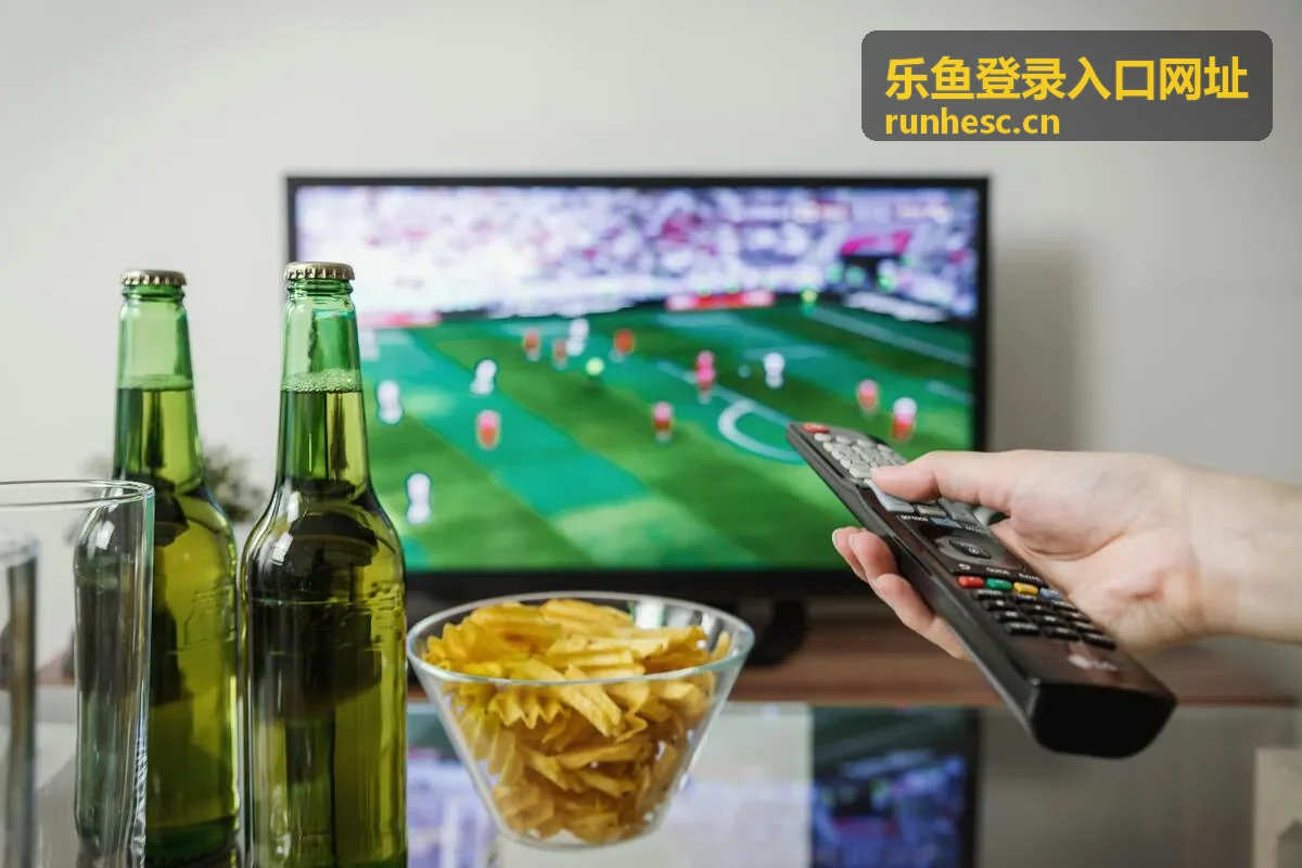 在乐鱼登录入口网址中选择合适线路的示意画面